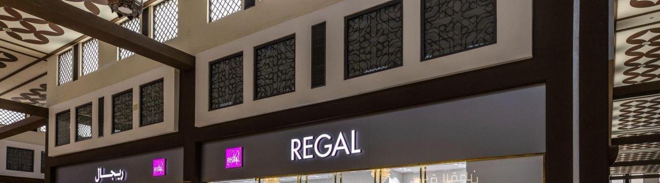 Regal Gallery